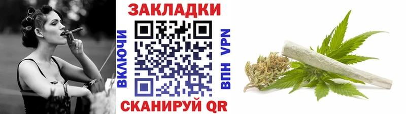 Купить наркотик Десногорск КОКАИН  A-PVP  Меф мяу мяу 