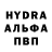МДМА кристаллы Anslem Gads