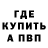 Конопля VHQ Bake Kaz