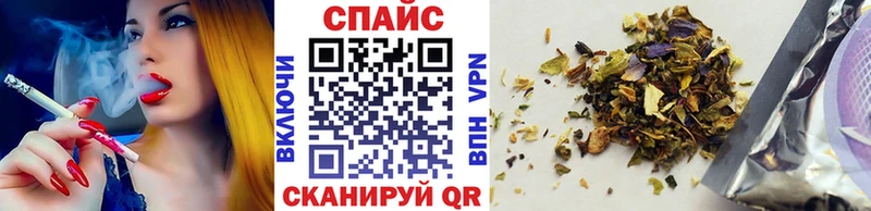 цены наркотик  нарко площадка Telegram  Бутират GHB  Десногорск 