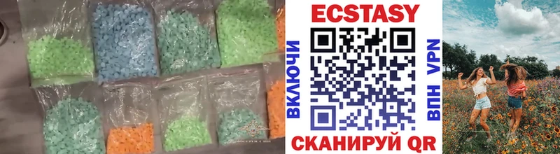 Ecstasy louis Vuitton Десногорск