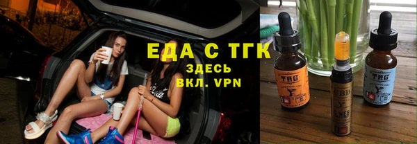 спиды Богданович