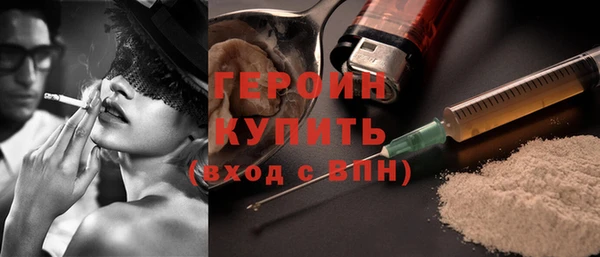 спиды Богданович