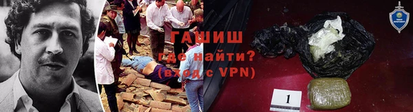 бутик Богородицк