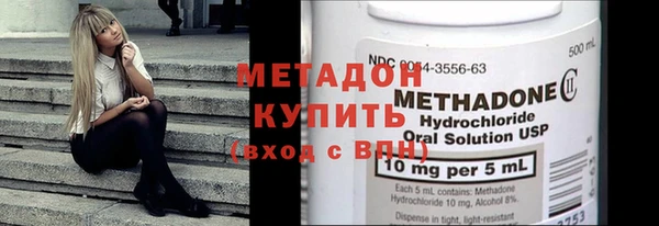твердый Богородск