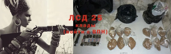 бутик Богородицк