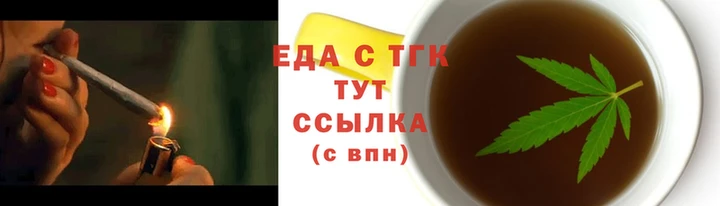 твердый Богородск