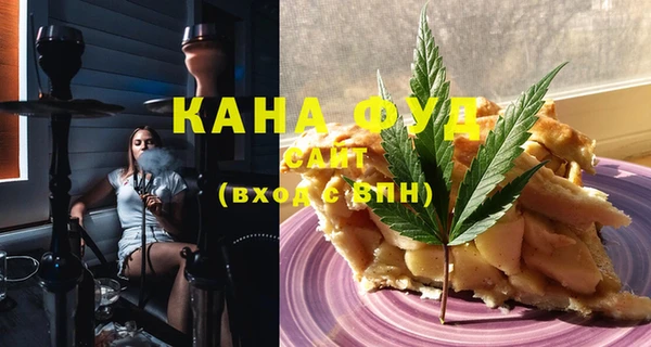 mdma Бронницы