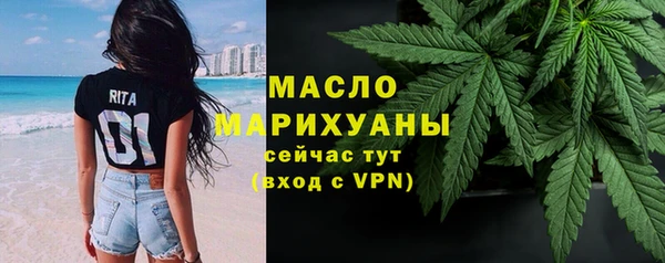 PSILOCYBIN Белоозёрский