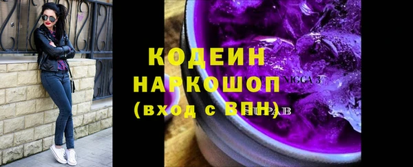 бутик Богородицк