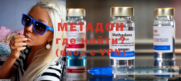 винт Бородино