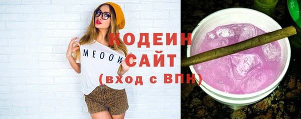 бутик Богородицк