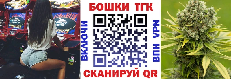 МАРИХУАНА марихуана  Десногорск 